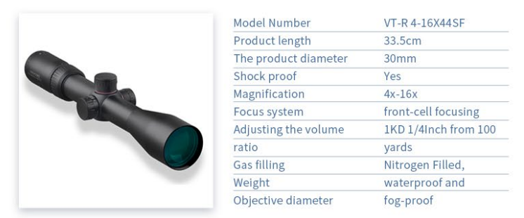 Винтовка Scope5