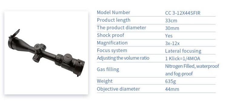 Винтовка Scope4
