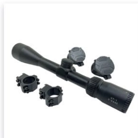 Винтовка Scope1