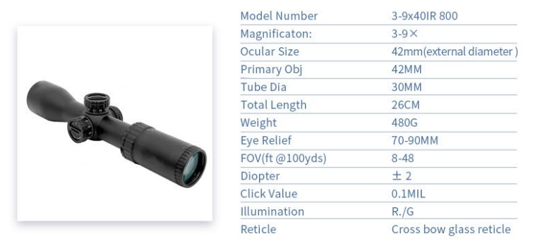 Винтовка Scope6